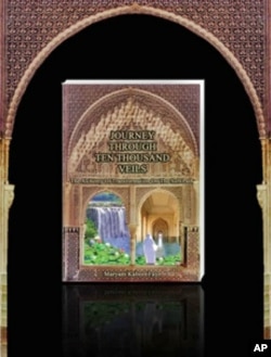 Maryam Kabeer Faye describes her conversion to Sufi Islam in her book, "Journey through Ten Thousand Veils:the Alchemy of Transformation on the Sufi Path."
