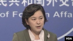 FILE - Foreign ministry spokeswoman Hua Chunying