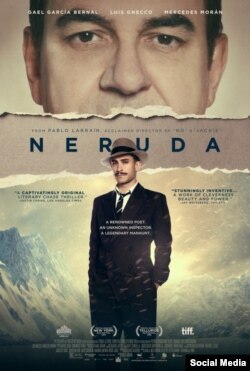 پوستر فیلم نرودا