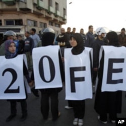 Morocco's February 20 Movement activists rally in Casablanca (file photo)
