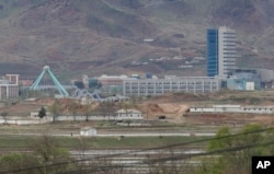 The Kaesong industrial complex in North Korea is seen from inside the demilitarized zone during a press tour in Paju, South Korea, April 24, 2018.