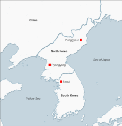 Punggye-ri, North Korea