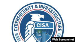 The logo for the U.S. Cybersecurity and Infrastructure Security Agency is seen in this undated image.