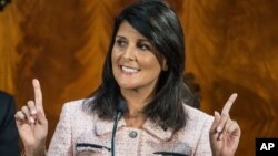 FILE - South Carolina Gov. Nikki Haley delivers the State of the State in the House chambers at the South Carolina Statehouse in Columbia, South Carolina, Jan. 20, 2016.