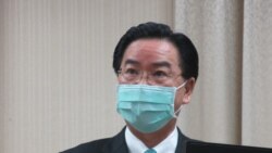 台湾外长吴钊燮(美国之音张永泰拍摄)