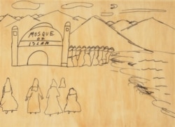 "Mosque" karya Muhammad Ali tahun 1967. (Bonhams)