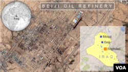 Beiji oil refinery, Iraq