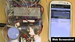 Tricorder can diagnose some diseases by testing blood, urine and saliva samples.