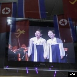 Siaran televisi pemerintah Korea Utara dilarang menayangkan film produksi Barat.