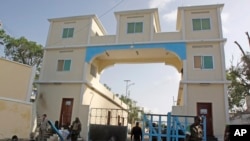 Al Shabab pia walishambulia makazi ya Rais wa Somalia