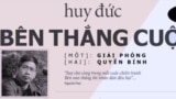 Hình minh họa.