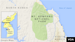 Mt. Kumgang National Park, North Korea