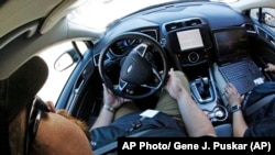 Джин Пускар, АР.