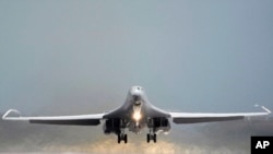 الوتکې په ګوام کې د اندرسن له هوايي پوځي اډې څخه الوتلې وې