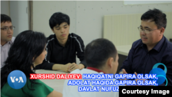 Human.uz bilan muloqot, Toshkent, aprel, 2019