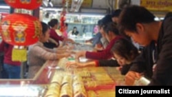 ຮ້ານຂາຍຄຳຕະຫຼາດເຊົ້າ ໃນນະຄອນຫຼວງຈັນ 