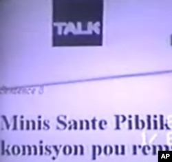 A sample sentence in Creole collected by Carnegie Mellon University's speech data collection project in Haiti led by linguist Jeff Allen.