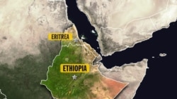 እየሻከረ የመጣው የኢትዮጵያ እና የኤርትራ ግንኙነት እና ሰሞነኛ ውዝግብ