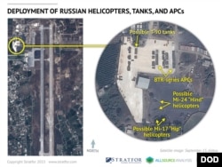 (Photo by Stratfor, a geopolitical intelligence and advisory firm based in Austin, Texas)