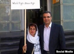 FILE - Iranian lawyer Nasrin Sotoudeh and her husband, Reza Khandan, are seen in this undated photo.
