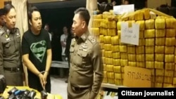 ລາວ-ໄທຮ່ວມມືກັນປາບປາມຢາເສບຕິດໃນປີຜ່ານມາ. 