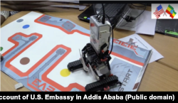 የዩናይትድ ስቴይትስ የባህልና ቴክኖሎጂ ማዕከል በአዲስ አበባ