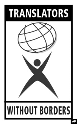 Translators without Borders, a virtual network that links translators worldwide with humanitarian causes, seeks bilingual Creole speakers for its database.