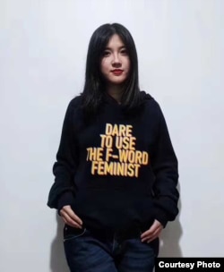 中国“女权五姊妹”之一大兔 (大兔提供)