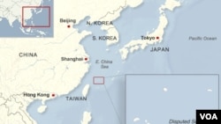 Locator map of the disputed Senkaku/Diaoyu Islands