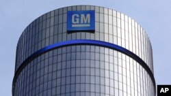 FILE - The General Motors headquarters building is seen in Detroit, Michigan, May 5, 2011.