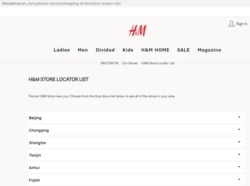 Trang web của H&M ở Trung Quốc không có bản đồ các cửa hàng. 5/4/2021