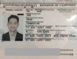 A copy of an alleged passport held by missing Thai activist Wanchalearm Satsaksit. (Courtesy of Sitanun Satsaksit)