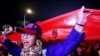 Countries Assess Implications of Taiwan Election As Campaigns Enter Final Weeks
