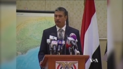 Yemen VP Renews Calls for Peace Talks as Humanitarian Crisis Deepens