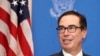 Steven Mnuchin, U.S. Treasury secretary speaks to media at the G20 Finance Minister and Central Bank Governors Meeting, June 8, 2019, in Fukuoka, Japan.