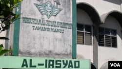 SMP Al Arsyad Tawangmangu, Karanganyar, Jawa Tengah (09/06)