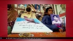 د ډیوه د روانو چارو خپرونه په ټي وي
