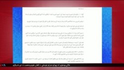 د ډیوه د روانو چارو خپرونه په ټي وي
