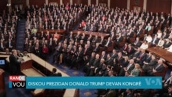 Diskou Trump Devan Kongrè a ap Santre sou Renouvèlman Rèv Ameriken 