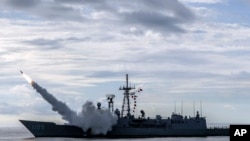 Taiwan Military Drill