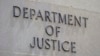 FILE - The outside of the Justice Department building in Washington. The department, which President Donald Trump says has previously been "weaponized" against him, will undergo a "fundamental change in mindset and approach," the new attorney general says.