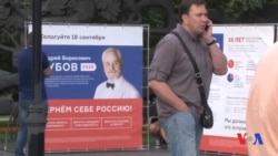 Rossiya siyosiy muxolifati oyoqqa turish harakatida