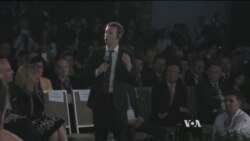 Summit Participants Discuss Technology Challenges