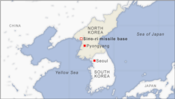 ព័ត៌មាន​ពេល​ព្រឹក ២៥ សីហា៖ ចិន​បដិសេធ​ការ​ទាមទារ​របស់​កូរ៉េខាង​ត្បូង​​ឲ្យ​​ឈប់​បញ្ជូន​អ្នក​រត់គេច​ខ្លួន​​កូរ៉េខាង​ជើង​​ទៅស្រុកកំណើត​វិញ