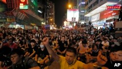 Thousands of pro-democracy protesters gather at Hong Kong's Mongkok district, Sept. 29, 2014. 