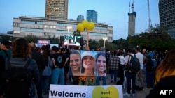 «Համասը» ազատ է արձակել երեք պատանդների