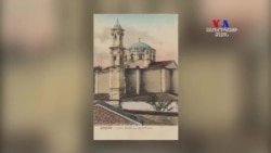 Նախորդ դարասկզբի բացառիկ փոստային բացիկները