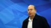 Netanyahu Ally Says Israel May Need Early Elections
