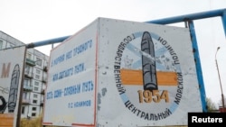 A view shows a board on a street of the military garrison near the village of Nyonoksa in Arkhangelsk Region, Russia, Oct. 7, 2018. The board reads: "State Central Naval Range."