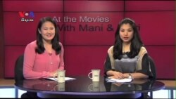 Take My Word For It ស្តាប់​តាម​ការណែនាំ​របស់​ខ្ញុំ​ទៅ